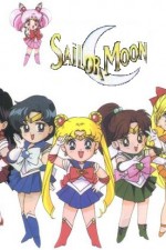 Watch Pretty Soldier Sailor Moon 1channel